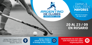 CAMPEONATO ARGENTINO DE CLUBES DE ROSARIO: REPROGRAMACIONES